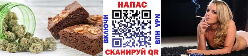 OMG ссылка  Курганинск  Cannafood конопля 