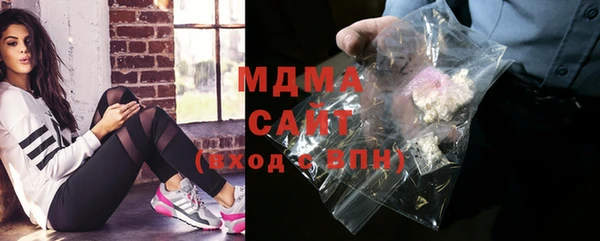 соль ск Алзамай