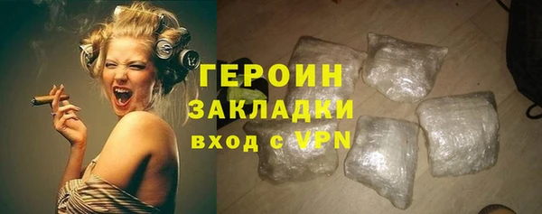 дживик Кулебаки