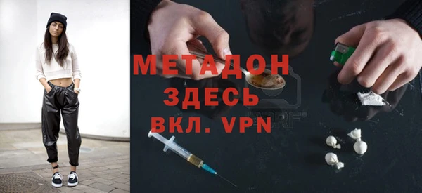 МДПВ Баксан