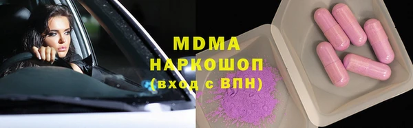 соль ск Алзамай