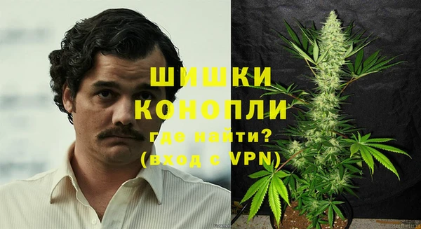 метадон Аркадак