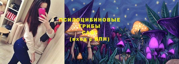 каннабис Алексеевка