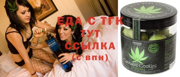 Альфа ПВП Алексин