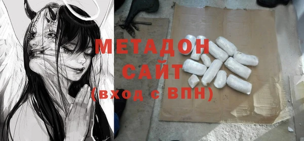 Альфа ПВП Алексин