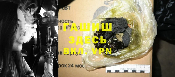 метадон Аркадак