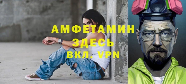 метадон Аркадак